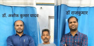 उत्तर रेलवे अस्पताल में पहली बार हुआ घुटना प्रत्यारोपण