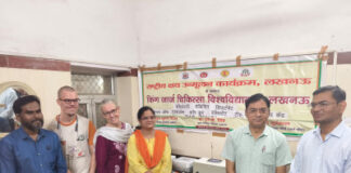 रेस्पिरेटरी मेडिसिन विभाग में अब होगी टीबी की ट्रूनॉट जांच