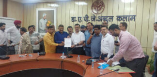 डीएम के समक्ष रखी व्यापारिक क्षेत्रों से जुड़ी समस्या, नए ट्रांसफार्मर लगाने की मांग