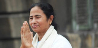 पश्चिम बंगाल विधानसभा भंग, अब ममता बनर्जी नहीं रही मुख्यमंत्री