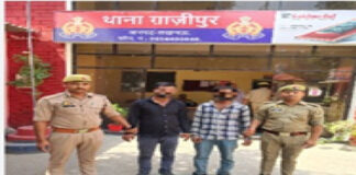 गाजीपुर पुलिस ने बड़ी वारदात की फिराक में घूम रहे 2 बदमाश दबोचे, बाल अपचारी भी संरक्षण में
