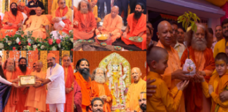 सीएम योगी के पैतृक गांव पंचूर में विष्णु मंदिर प्राण प्रतिष्ठा संपन्न