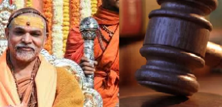 माघ मेला प्रकरण: अविमुक्तेश्वरानंद और मुकुंदानंद मुकदमेके खिलाफ मामले में सुनवाई तेज