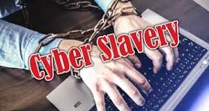 सीबीआई ने साइबर स्लेवरी के संगठित गिरोह का किया भंडाफोड, एक आरोपी गिरफ्तार