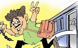 ई-रिक्शा में सफर के दौरान बैंक उपशाखा प्रबंधक का पर्स चोरी, मुकदमा दर्ज