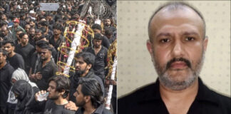 Mumbai: मुहर्रम के जुलूस में लोगों को ‘पेनकिलर’ बताकर बांट रहा था जहरीले कैप्सूल!