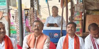 बहराइच में सांसद ने इमामगंज में कार्यकर्ताओं को सम्मानित किया:भाजपा सरकार के 12 वर्ष पूरे होने पर कार्यक्रम आयोजित