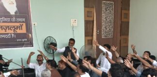 हटवा सादात में मोहर्रम की ग्यारह तारीख पर मर्सिया मजलिस:मौलाना उरूज अली ने कर्बला के संदेश पर प्रकाश डाला