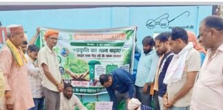 इटवा में विश्व पर्यावरण दिवस पर पौधरोपण:नगर पंचायत अध्यक्ष ने पौधे लगाए