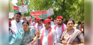 औरैया में जन समस्याओं को लेकर समाजवादी पार्टी का प्रदर्शन, राज्यपाल के नाम सौंपा ज्ञापन