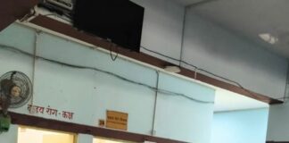 सुरक्षित मातृत्व अभियान के 10 वर्ष पूरे:मिठौरा में सीएचसी ‘देखभाल का एक दशक’ के थीम पर विशेष कार्यक्रम