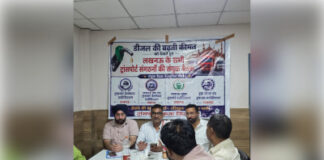 ट्रांसपोर्ट संगठनों ने टोल टैक्स माफी समेत प्रमुख मांगों पर सरकार से हस्तक्षेप की अपील