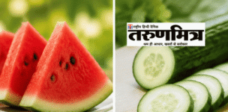गर्मी में शरीर को ठंडा रखने वाले 6 सुपरफूड्स