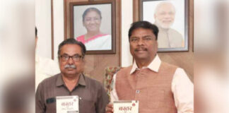 वन मंत्री केदार कश्यप ने साहित्यकाराें के सम्मान के साथ, तीन किताबों का किया विमोचन