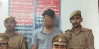 सवा किलो गांजे के साथ युवक गिरफ्तार:मुंडेरवा पुलिस ने गूदी जिगना रोड पर पकड़ा, पहले से दर्ज हैं मुकदमे