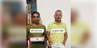 यूपी पुलिस आरक्षी भर्ती परीक्षा में फर्जीवाड़ा करने वाले गिरोह का सरगना सहित दाे गिरफ्तार
