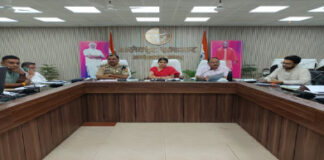GIC प्रवक्ता परीक्षा-2025 की तैयारियों को लेकर कलेक्ट्रेट में बैठक