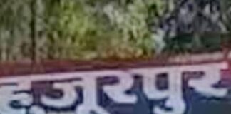 थाने में महिला सिपाही का फंदे से लटकता शव मिला:महराजगंज की रहने वाली थी, डेढ़ साल से बहराइच में तैनात थी
