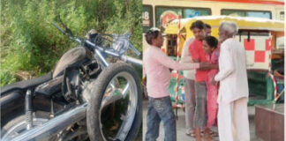 सड़क हादसे में एक ही परिवार के चार लोगों की मौत, मचा कोहराम