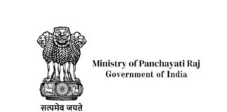 8 जून को राज्य वित्त आयोगों के लिए डेटासेट पर विशेष समिति की रिपोर्ट होगी जारी