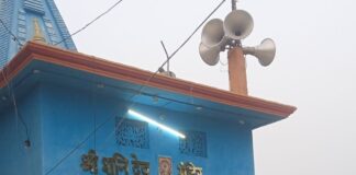 बालाजी धाम सरयू घाट पर उमड़ा भक्तों का सैलाब:पंडित गोपाल दास महाराज ने कराई भव्य आरती