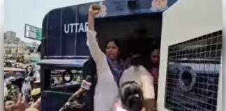 वाराणसी में हिरासत में ली गई विधायक पल्लवी पटेल, नीट परीक्षा को लेकर देना चाहती थी ज्ञापन