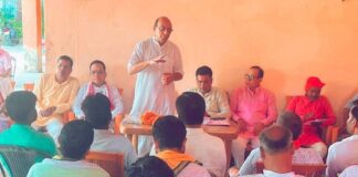 खेसरहा में भाजपा मंडल कार्यसमिति बैठक:संगठन विस्तार, आगामी कार्यक्रमों पर हुई चर्चा