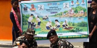 विश्व पर्यावरण दिवस पर 10 गांवों में 200 पौधे लगाए:मानव सेवा संस्थान ‘सेवा’ ने चलाया वृक्षारोपण और जन जागरूकता अभियान