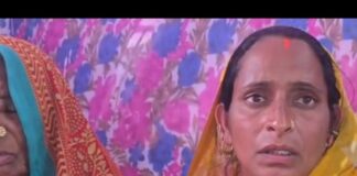 श्रावस्ती में जमीनी विवाद, सास-बहू घायल:इकौना के लक्ष्मनपुर भोजपुर गांव में हुई मारपीट
