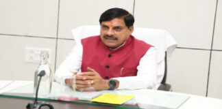 मप्रः विपरीत परिस्थितियों में भी शिक्षा की अलख जगाने वाले 31 शिक्षकों का हुआ सम्मान