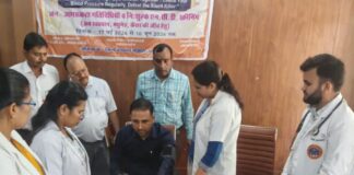 महराजगंज में एनसीडी स्क्रीनिंग अभियान शुरू:डीएम ने 30+ लोगों से नियमित जांच की अपील की, 16 जून तक चलेगा अभियान।