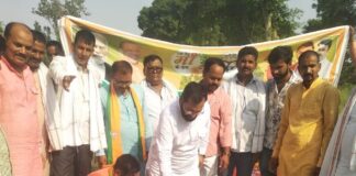 विश्व पर्यावरण दिवस पर बहराइच में पौधरोपण कार्यक्रम:हुजूरपुर में जनप्रतिनिधियों और अधिकारियों ने लगाए पौधे