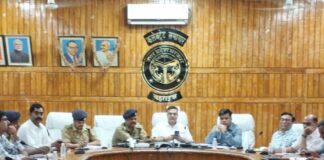 बहराइच में पुलिस भर्ती परीक्षा पर बैठक:जिलाधिकारी ने स्वतंत्र व निष्पक्ष आयोजन के दिए निर्देश