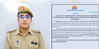 सोशल मीडिया पर अनुशासनहीनता पड़ी भारी, लखनऊ पुलिस के सिपाही सुनील कुमार शुक्ला सेवा से बर्खास्त