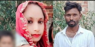 श्रावस्ती मे पत्नी प्रेमी संग घर से फरार,दो बच्चे छोड़े:पति बोला- रील बनाने की थी लत, रुपए-जेवर वापस लौटा दे