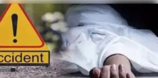बस की टक्कर से साइकिल सवार की मौत