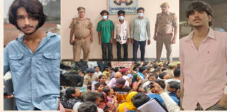 सूर्या हत्याकांड: आरोपी असद के अंतिम संस्कार का गांव में विरोध, गाजियाबाद में किया गया दफन