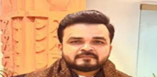 27 साल से न्याय का इंतजार, मानवाधिकार आयोग ने रामपुर डीएम के खिलाफ जारी किया वारंट
