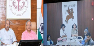 पुलिस समकक्ष भर्ती परीक्षा में किसी प्रकार की शिथिलता क्षम्य नहीं : मुख्य सचिव