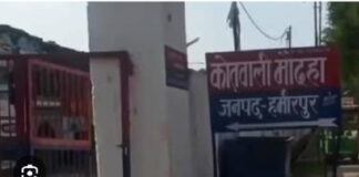 किशोरी से दुष्कर्म का वीडियो वायरल करने की धमकी देने वालों पर मुकदमा