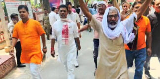बाहुबली बृजेश सिंह के खिलाफ काशी मेंं प्रदर्शन, “त्राहिमाम, माफिया से धर्म बचाओ” जैसे नारे लगे