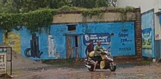 बहराइच में तेज हवाओं के साथ झमाझम बारिश:तापमान 5 डिग्री गिरा, गर्मी से मिली राहत; करीब एक घंटे तक हुई बरसात