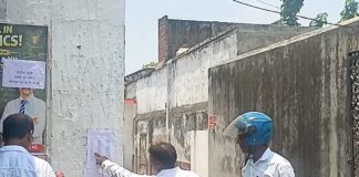 टीजीटी परीक्षा में बड़ी संख्या में अभ्यर्थी अनुपस्थित:बस्ती के 23 केंद्रों पर कड़ी सुरक्षा में हुई संपन्न
