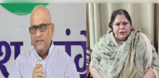 अजय राय की जान को खतरा है, अयोध्या पुलिस की कार्रवाई लोकतंत्र की हत्या – रीना राय