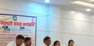 सिसवा में राज्य कर विभाग ने किया व्यापारी संवाद:जीएसटी, योजनाओं पर की चर्चा और व्यापारियों की सुनीं समस्याएं