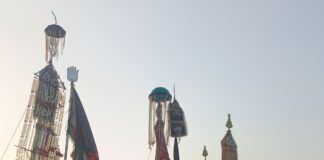 नासिरगंज में 8 मोहर्रम पर निकला अलम जुलूस:सैकड़ों अज़ादार हुए शामिल, वर्षों पुरानी परंपरा का निर्वहन