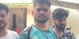 बस्ती में बिजली संकट पर ग्रामीणों का फूटा गुस्सा:उपकेंद्र का घेराव, बोले- ट्रांसफार्मर बढ़ाओ या आंदोलन झेलो