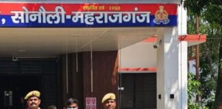 नाबालिग अपहृता सकुशल बरामद, नामजद आरोपी गिरफ्तार:तलाश में लगातार छापेमारी कर रही थी पुलिस, कोर्ट में पेश किया गया