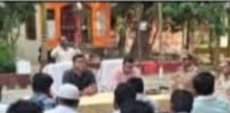 खेसरहा थाने में पीस कमेटी बैठक:लोगों को अफवाहों पर ध्यान न देने की अपील