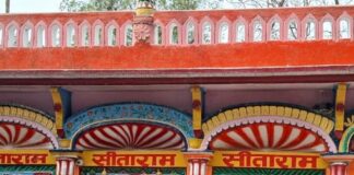पांचवें बड़े मंगलवार पर चतुर्भुजी मंदिर में उमड़ी भीड़:अमोढ़ा खास में भक्तों ने दर्शन-पूजन कर मांगी मन्नतें, मेला जैसा माहौल